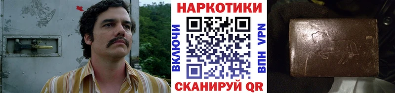 Купить наркотики сайты Нарткала Амфетамин  ГАШИШ  ссылка на мегу вход  СК 