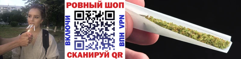Меф мяу мяу Нарткала