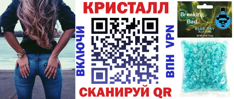 OMG сайт  Нарткала  АМФ Розовый 
