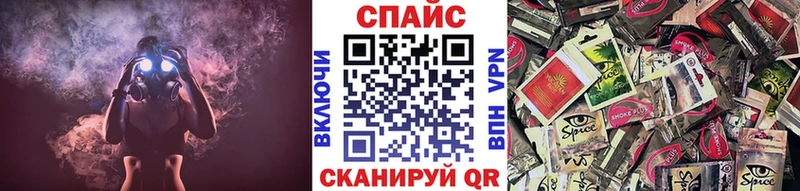 kraken как войти  Нарткала  Бутират оксана  купить закладку 