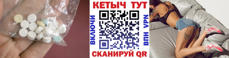 цена   Нарткала  КЕТАМИН VHQ 