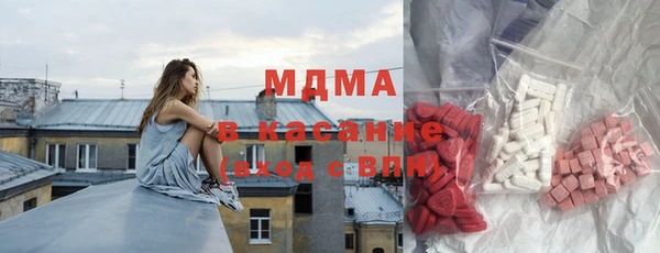 каннабис Аркадак