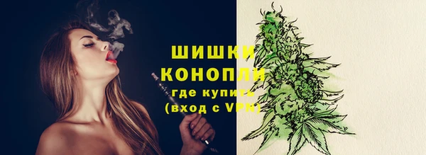 ПСИЛОЦИБИНОВЫЕ ГРИБЫ Ростов