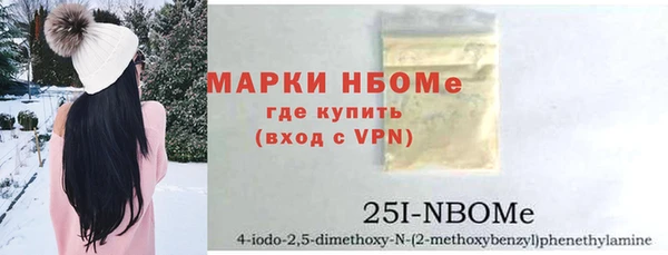каннабис Аркадак
