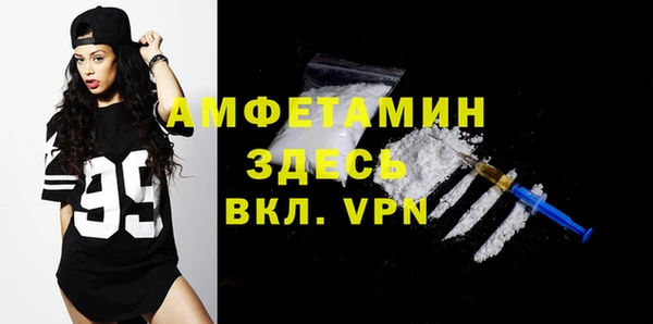 эйфоретик Арсеньев