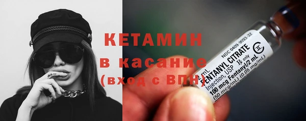 эйфоретик Арсеньев