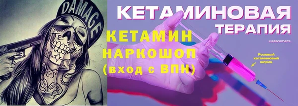 ешки Алзамай