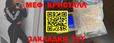 синтетический гашиш Гусев