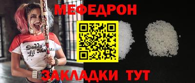 синтетический гашиш Гусев