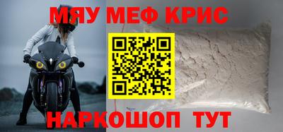 синтетический гашиш Гусев