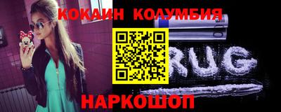 стаф Гусь-Хрустальный