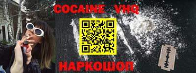 дурь Гусиноозёрск