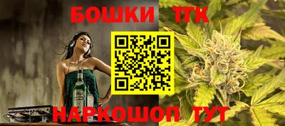 дурь Гусиноозёрск