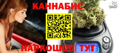 стаф Гусь-Хрустальный