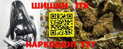 дурь Гусиноозёрск
