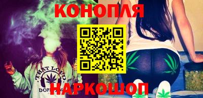 дурь Гусиноозёрск
