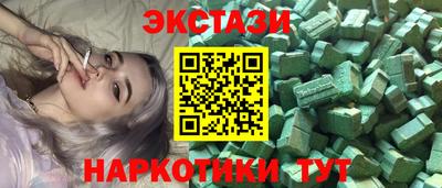 дурь Гусиноозёрск