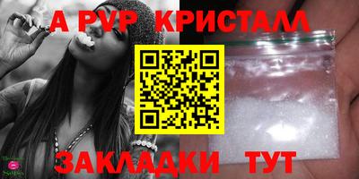 дурь Гусиноозёрск