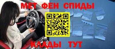 синтетический гашиш Гусев