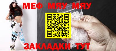 синтетический гашиш Гусев