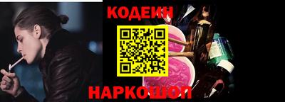 стаф Гусь-Хрустальный