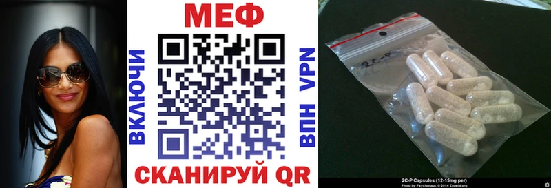 МЯУ-МЯУ мяу мяу  Нарткала 