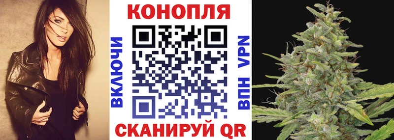 Канабис MAZAR  магазин    Нарткала 